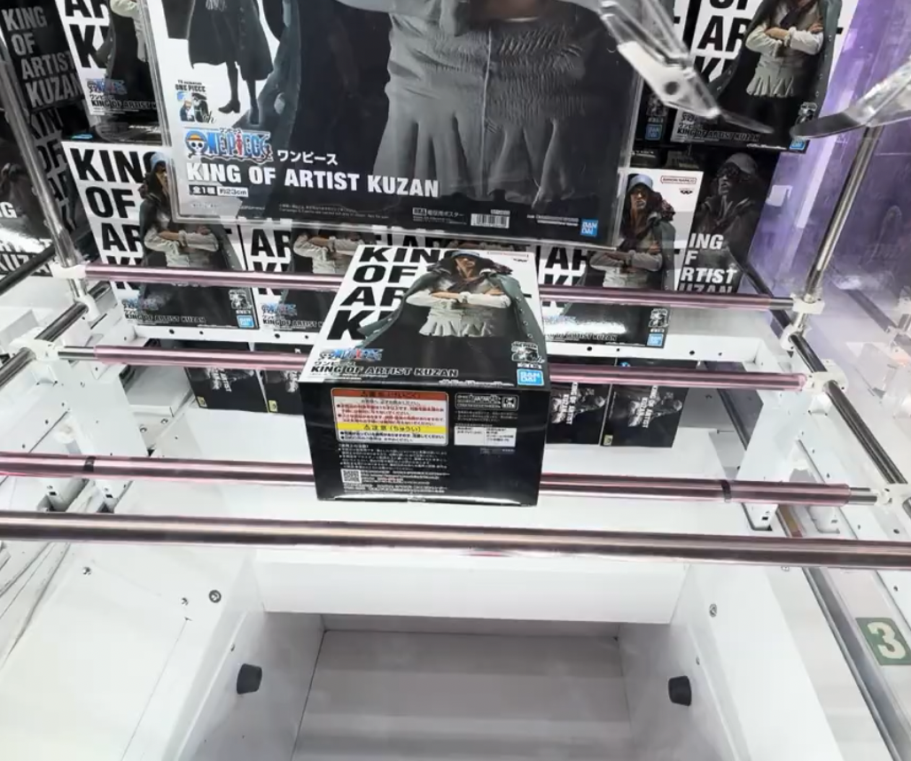 初心者向け:橋渡し設定攻略の基本